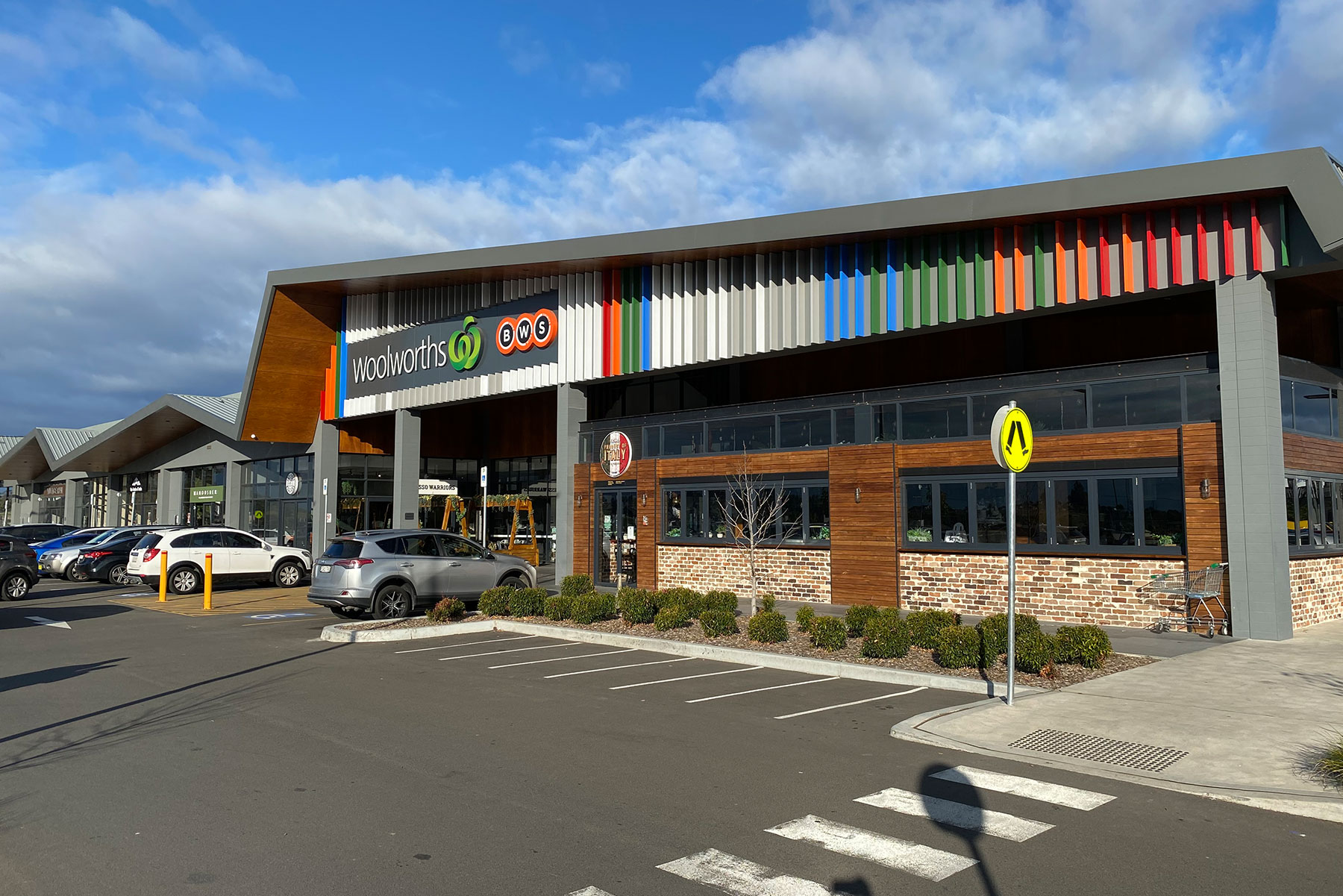 Gregory Hills Shopping Centre